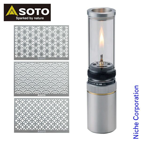 DIETZ デイツ　Feuerhand ヒュアハンド　ランタンまとめバラ売り不可 DIETZ デイツ Feuerhand ヒュアハンド ランタンまとめバラ売り不可