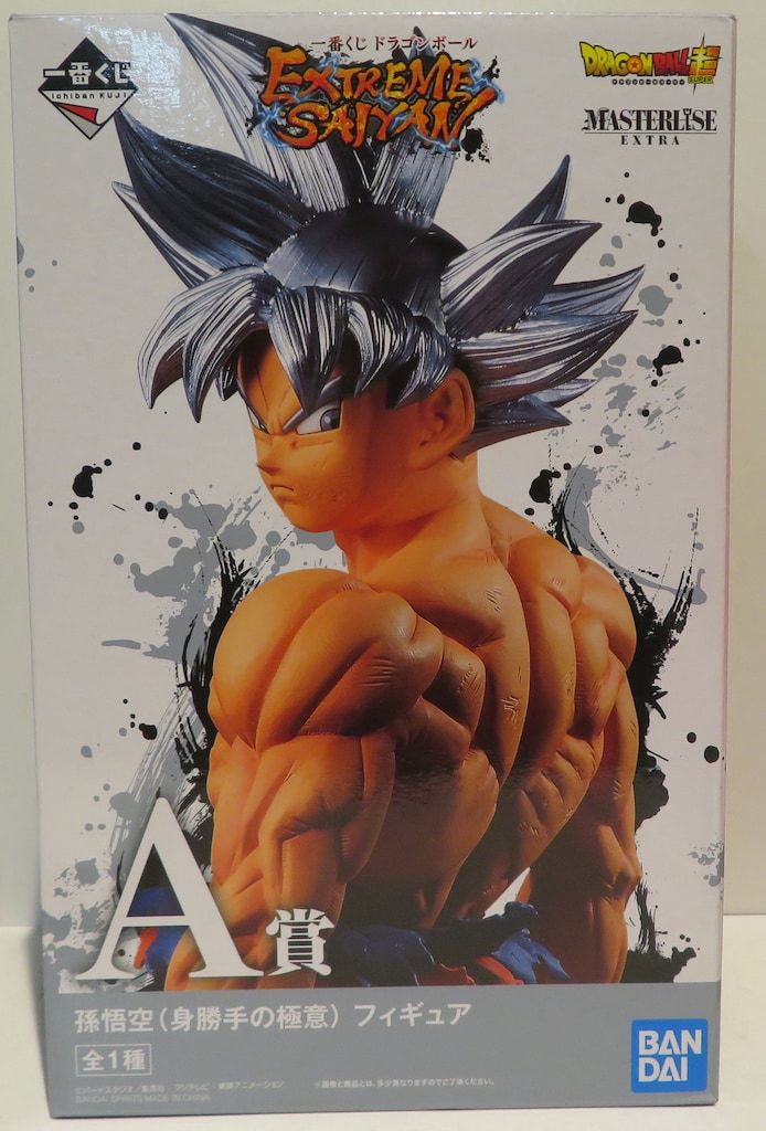 BANDAI SPIRITS 一番くじ ドラゴンボール EXTREME SAIYAN A賞孫悟空