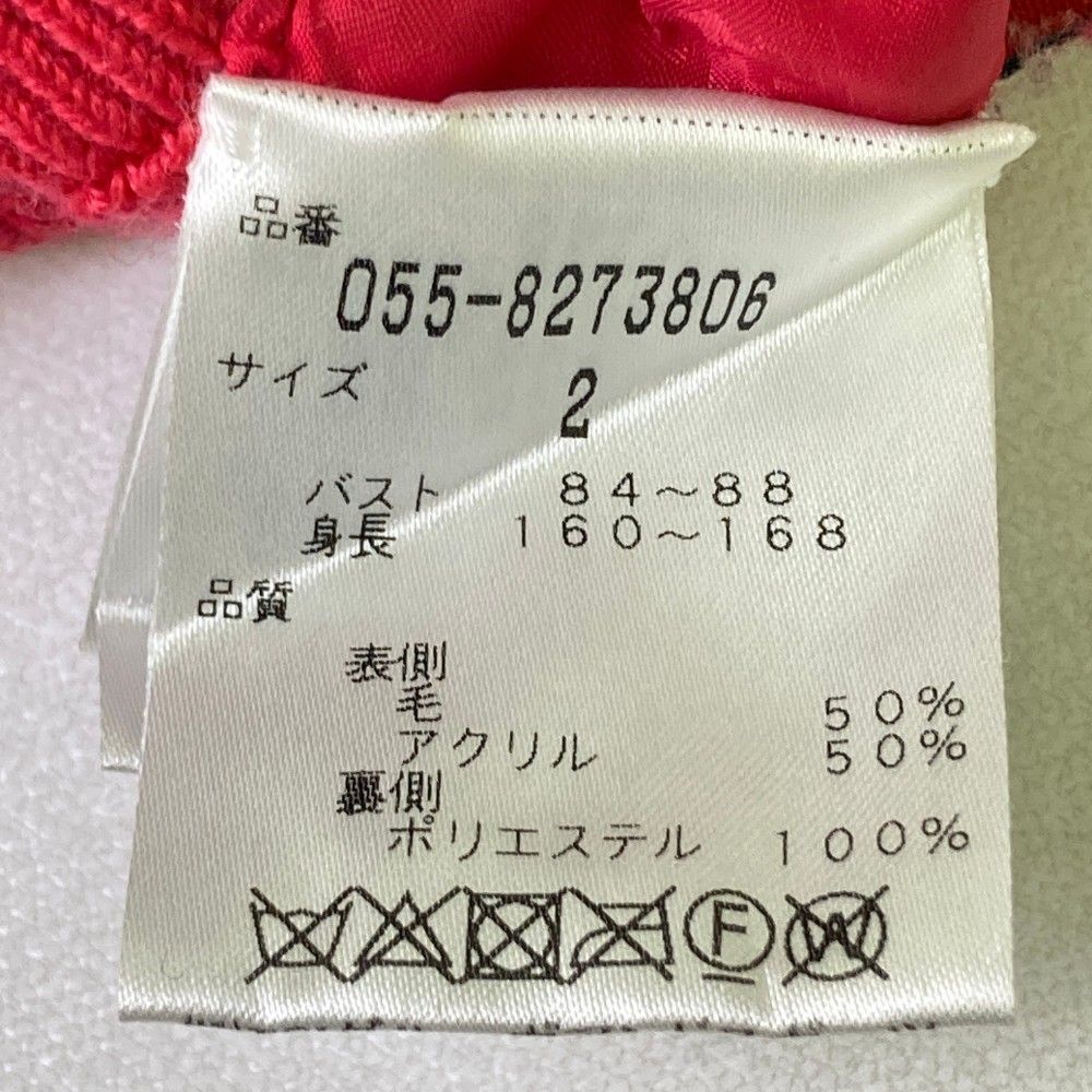 サイズ：2 PEARLY GATES パーリーゲイツ  リバーシブル ベスト  ホワイト系 [240101447620] ゴルフウェア レディース ストスト PEARLY GATES パーリーゲイツ リバーシブル ベスト ホワイト系 2