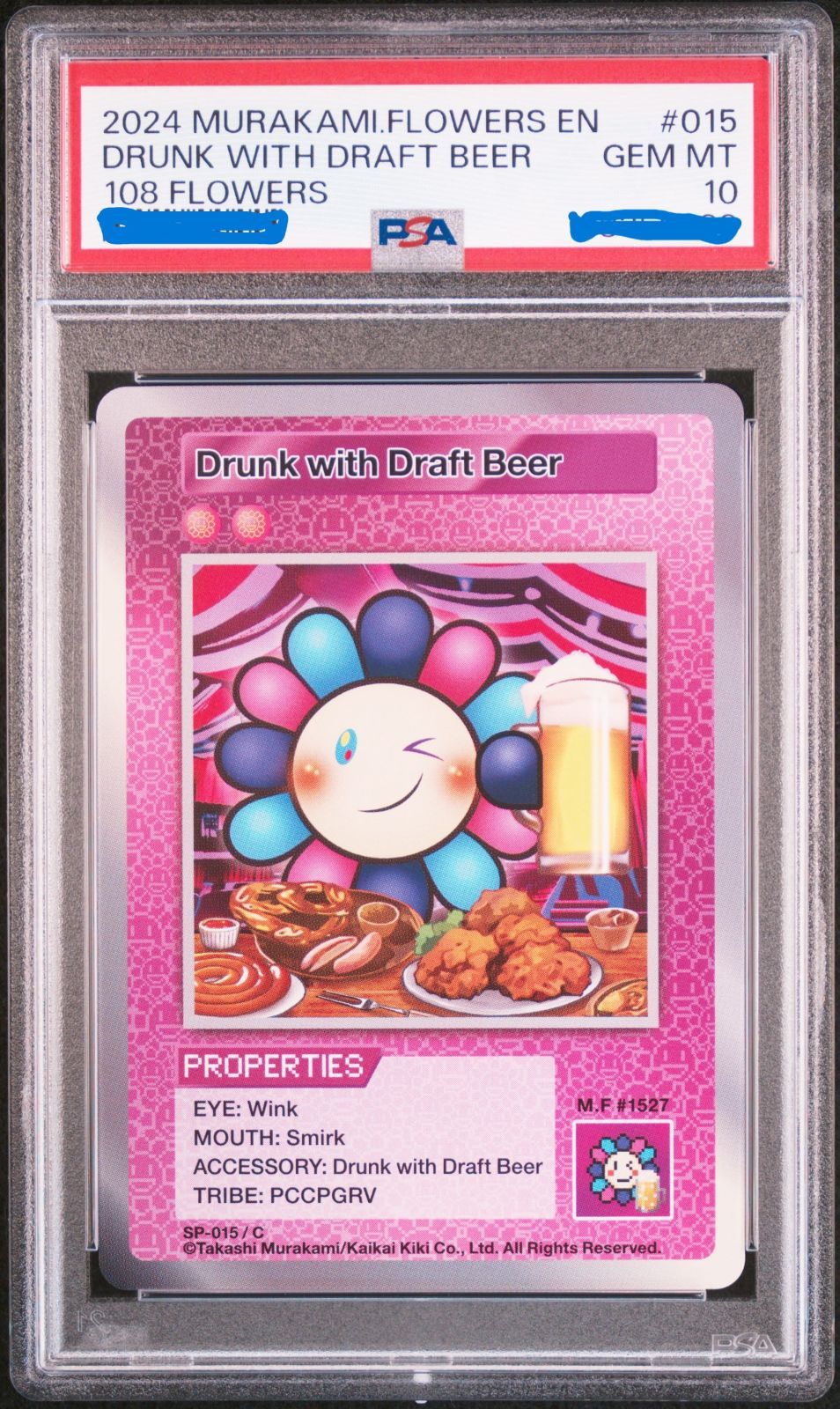 【PSA10】村上隆 108フラワーズ 初代 UR 酔っぱらいシャンパン 英語 PSA10】村上隆 108フラワーズ 初代 UR 酔っぱらいシャンパン