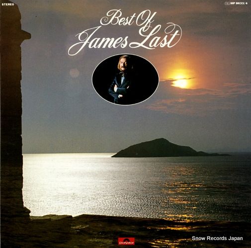 ジェームス・ラスト JAMES LAST 輸入盤 LP 17枚セット