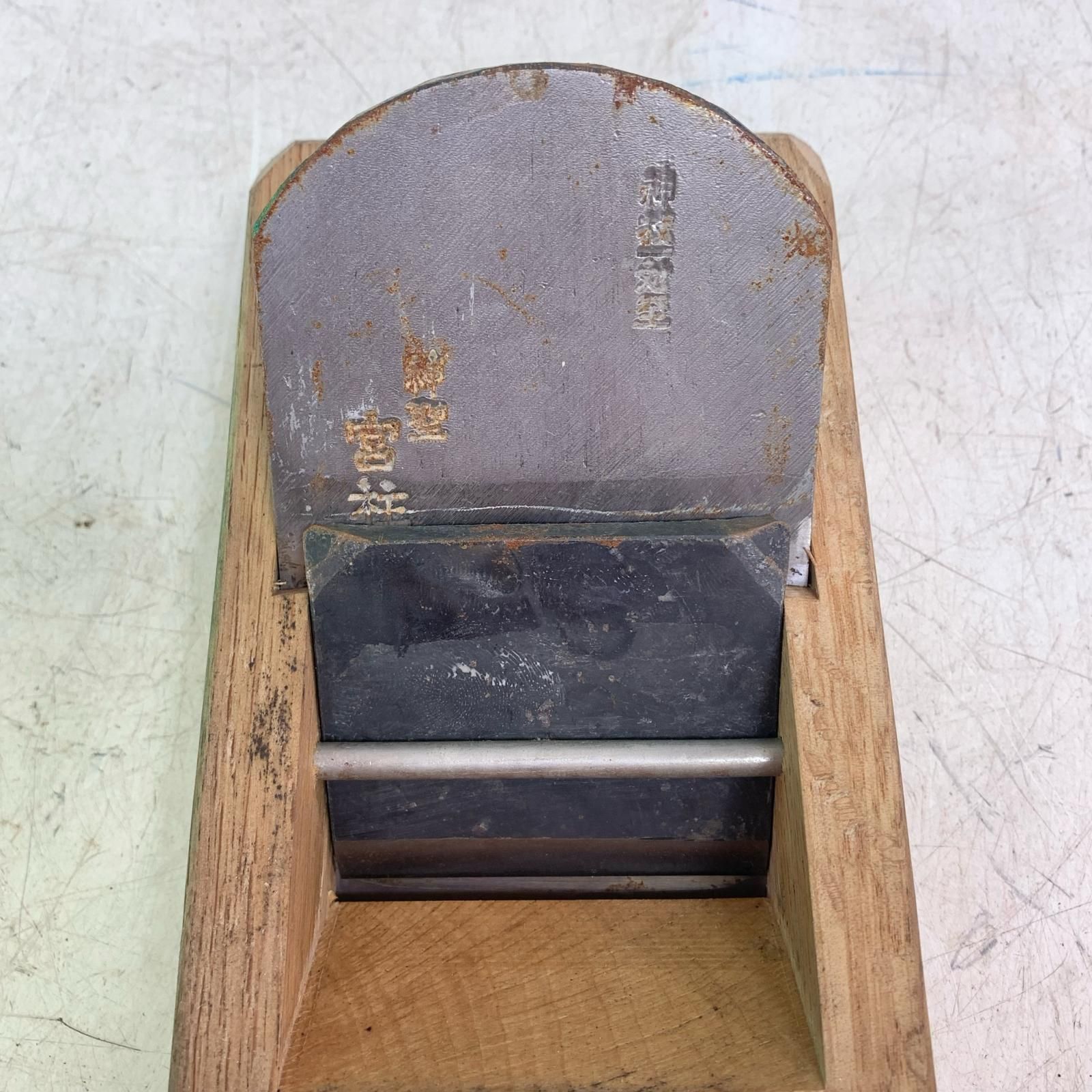 ♭♭ 工具 大工道具 カンナ かんな 鉋 宮柱