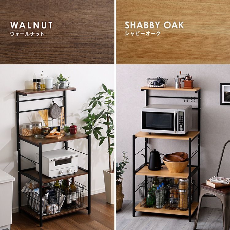 取付無料！ウニコ アディ ダストカウンターW820 北欧風ナチュラルカウンター✨ 取付無料！ウニコ アディ ダストカウンターW820 北欧風ナチュラル