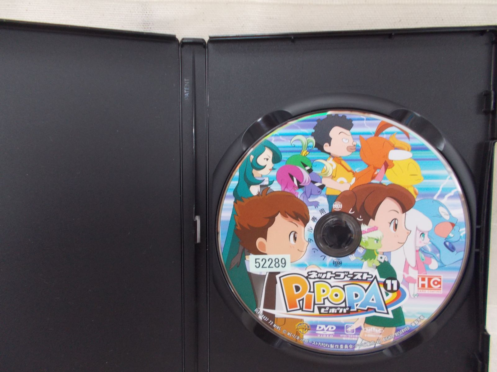 ネットゴーストPIPOPA ピポパ 11 レンタル専用 中古 DVD ケース