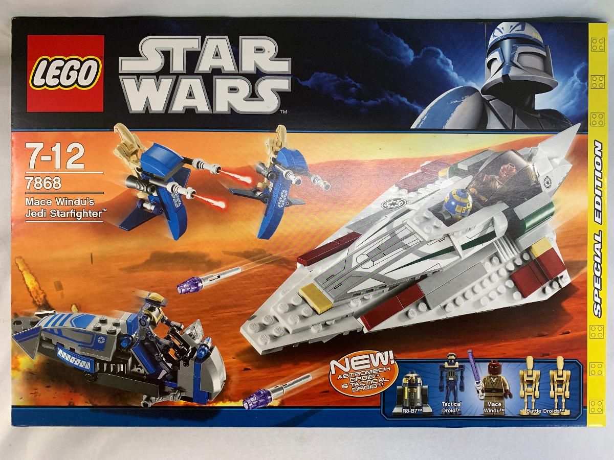 LEGO メイス ウィンドゥのジェダイ スターファイター レゴ スター ウォーズ 7868