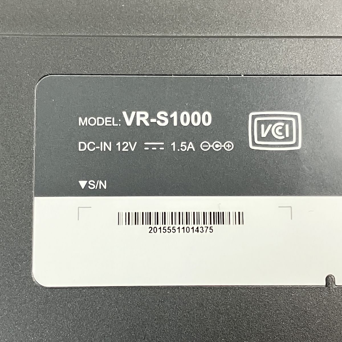N9945663
