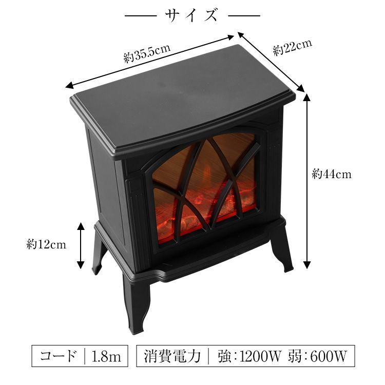 セラミックヒーター