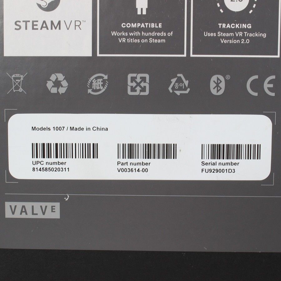 インデックス 本体