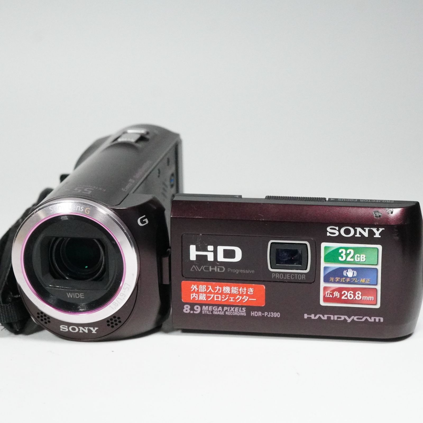 SONY ソニー HDR-PJ390 ブラウン 動作OK 返金保証 /2028 - メルカリ