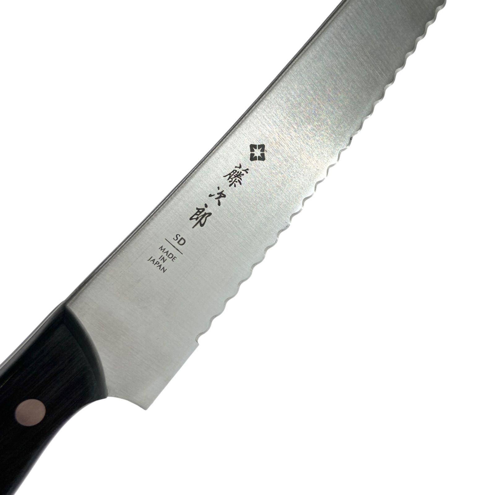 Bread slicer