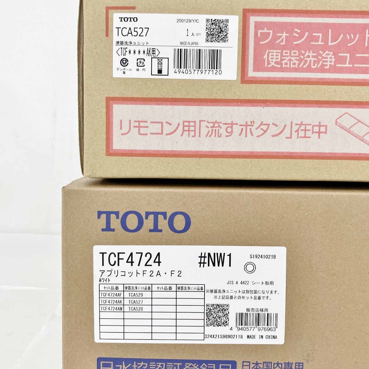 TCF4724AK