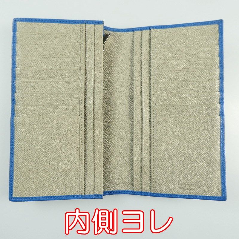 姫路東店】 中古 BVLGARI | ブルガリ 長財布 ブルガリブルガリマン  