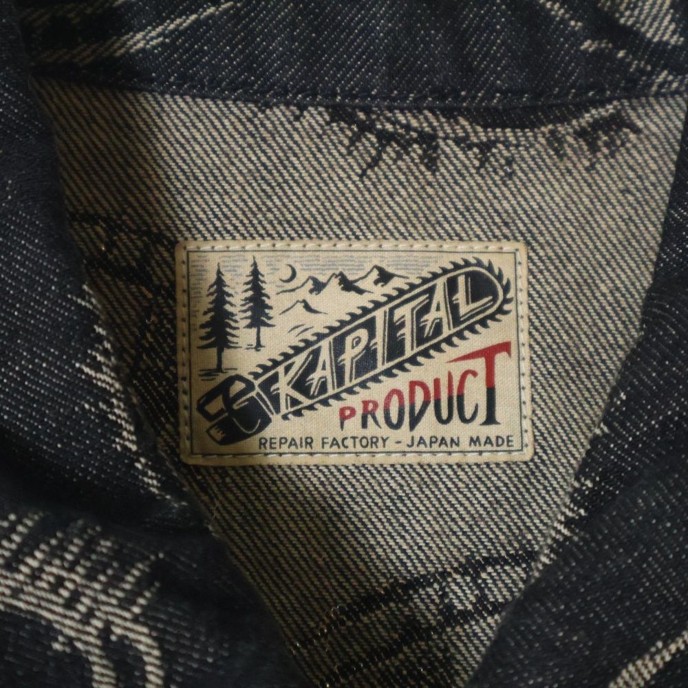 KAPITAL (キャピタル) 12oz SPEAKEASY DENIM JACKET デニム ジャケット