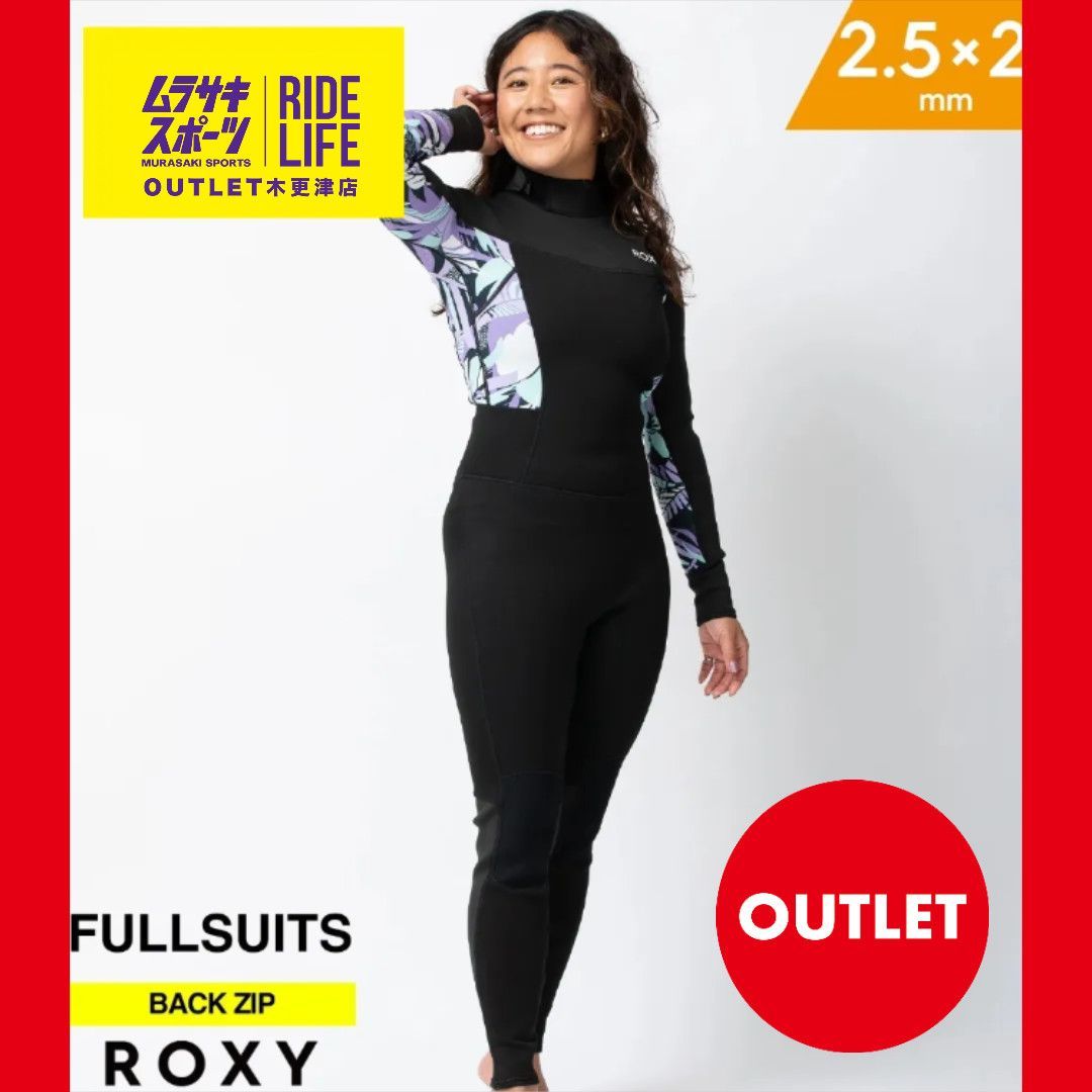 ムラスポOUTLET ウェットスーツ ROXY ロキシー BZ SWELL FL 2 5 X レディース フルスーツ サーフィン ムラサキスポーツ