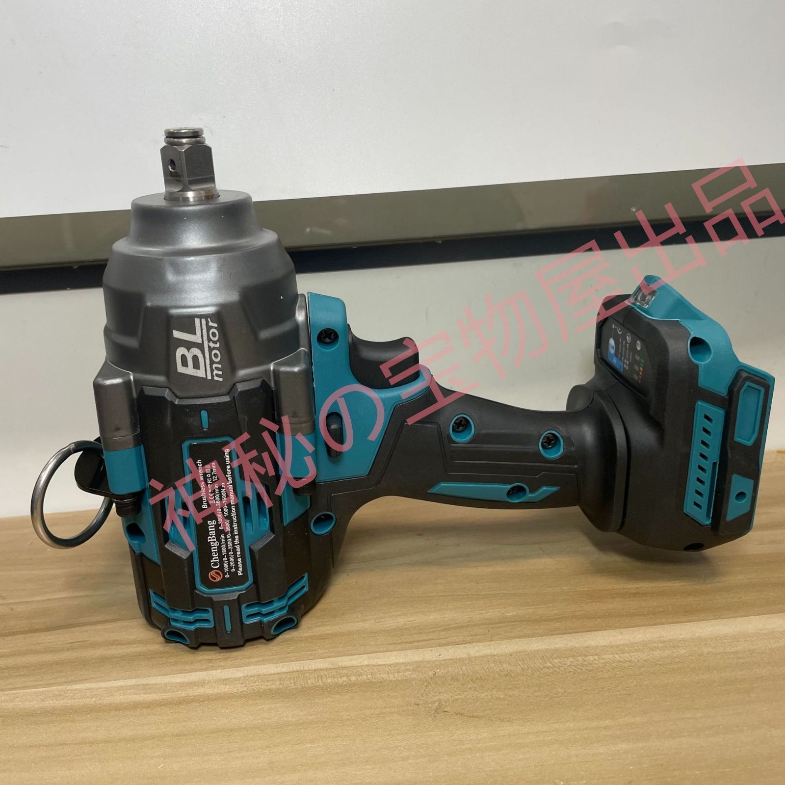 Yr70671