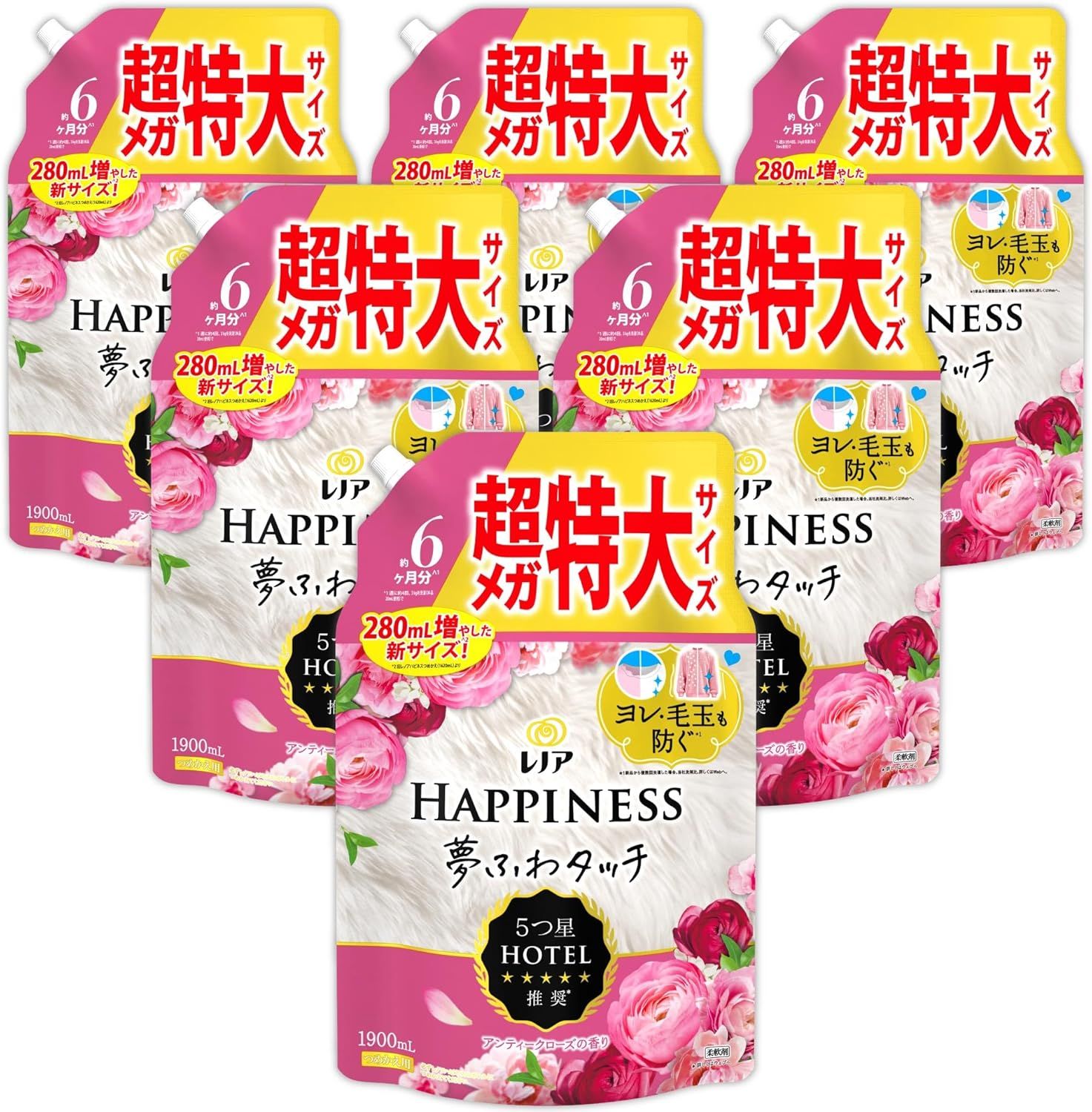 レノア ハピネス 夢ふわタッチ 柔軟剤 アンティークローズ 詰め替え 1 900mL×6袋 大容量 ケース品