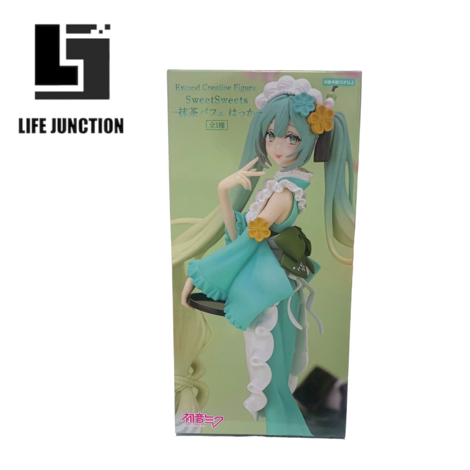 初音ミク フィギュア Exc∞d Creative Figure 抹茶パフェ はっか