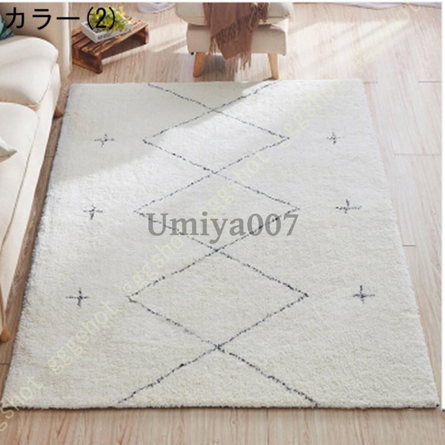 取付無料！ボーコンセプト モニカ グレー系シャギーラグ 240×170カーペット 取付無料！ボーコンセプト モニカ グレー系シャギーラグ 240×170カーペット