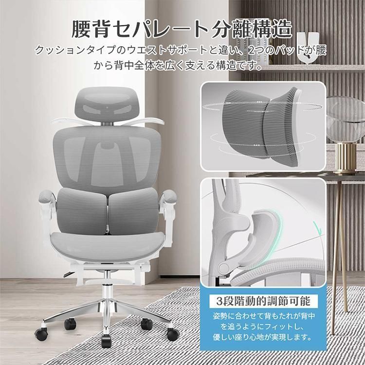 オフィスチェア デスクチェア