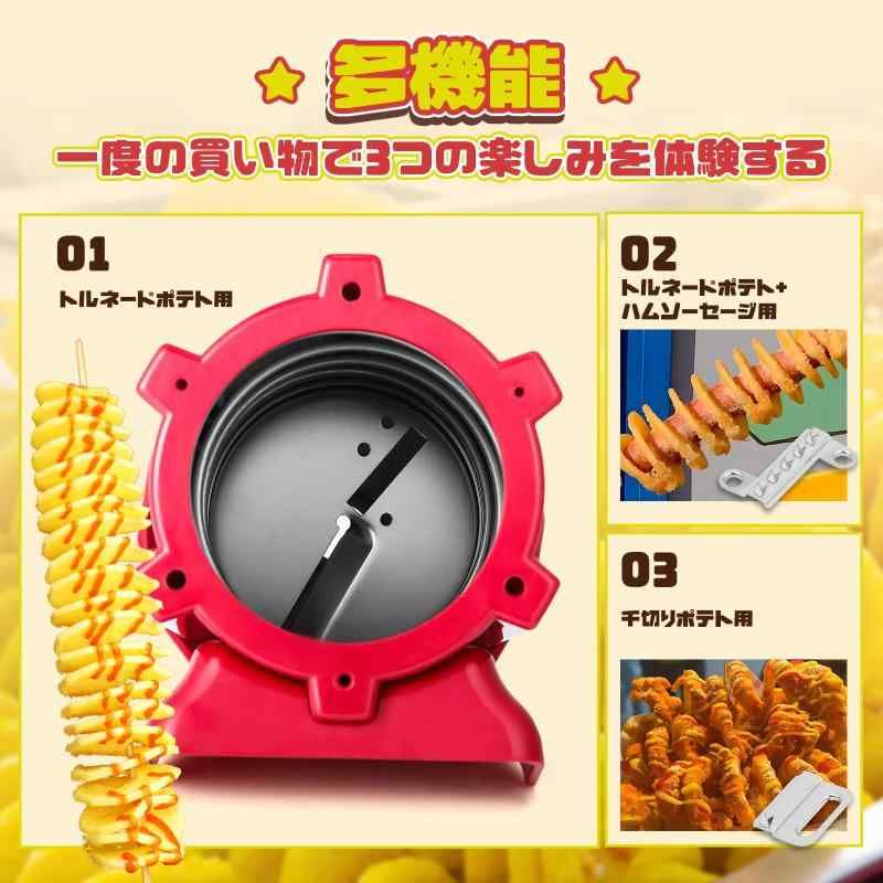 耐摩耗性 操作簡単