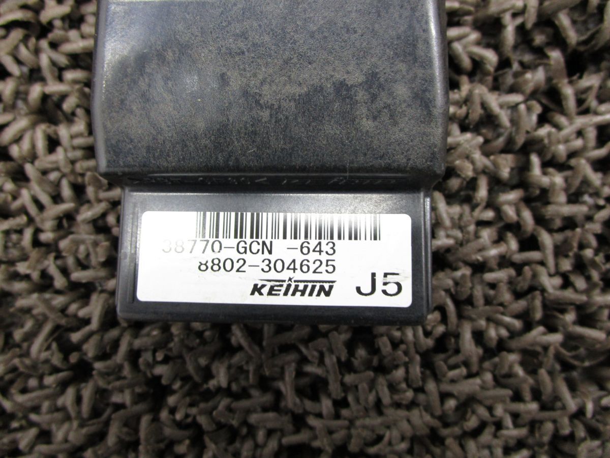 インジェクション