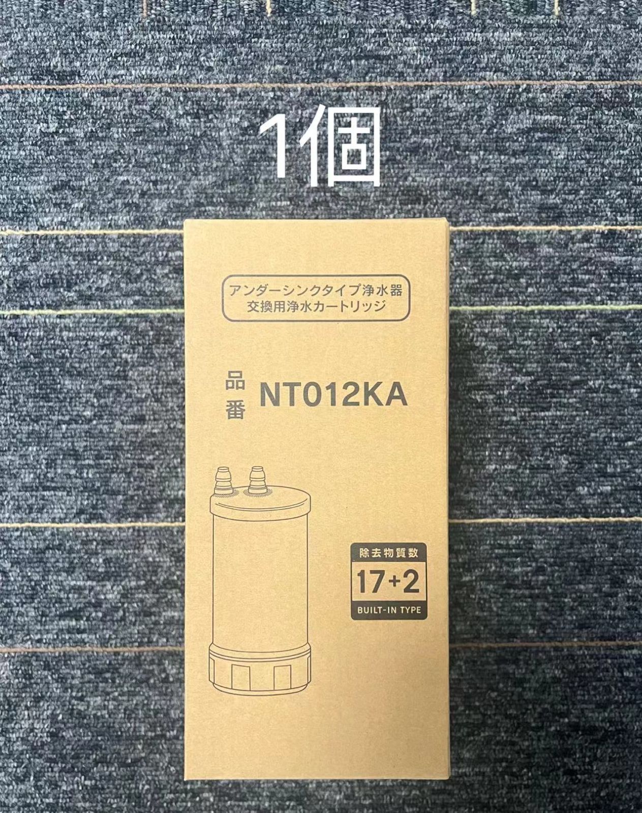 SENT012KA
