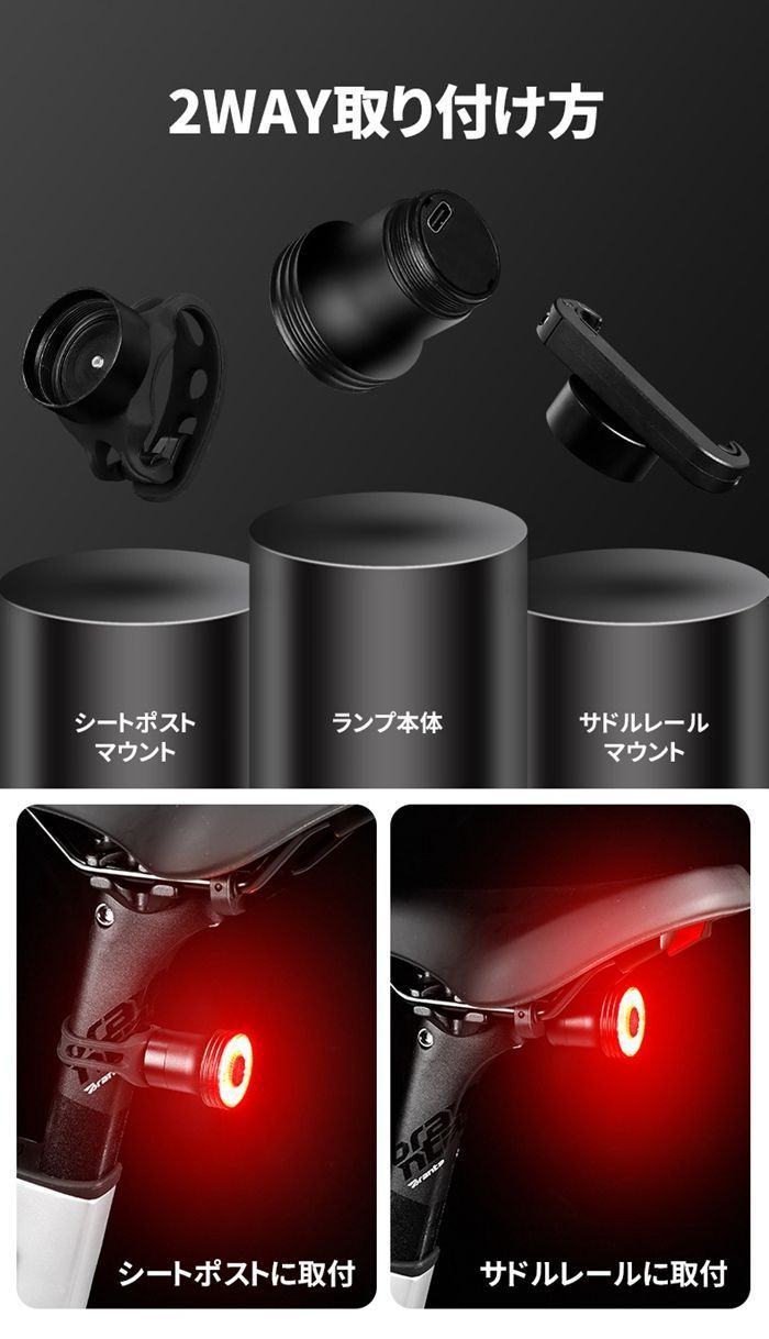 5点灯モード