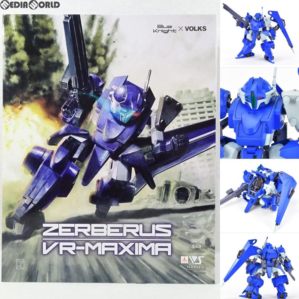 1/24IJ ATM-FX1 ゼルベリオス VR-MAXIMAA 青の騎士ベルゼルガ