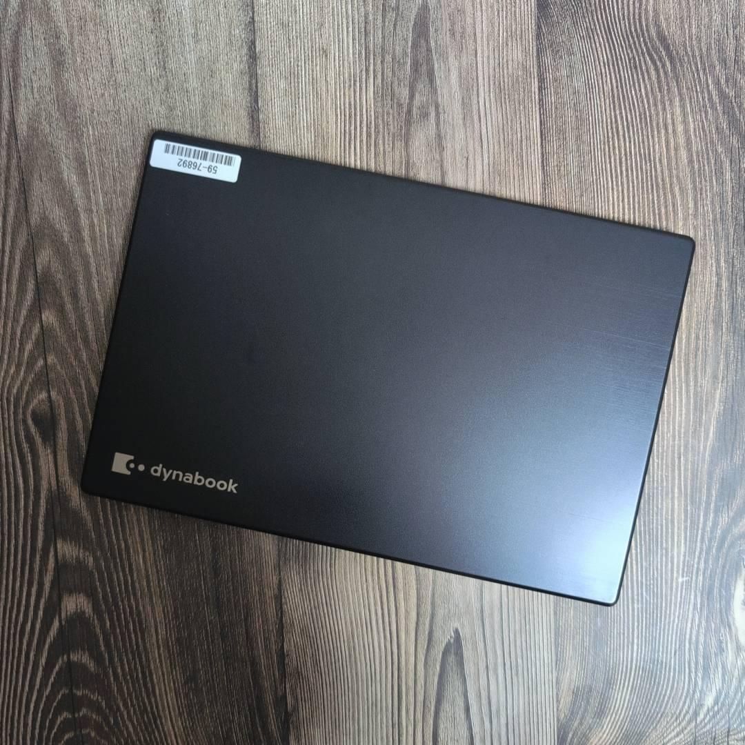 dynabook G83DN 第8世代i5 8GB SSD256 ジャンク Office付き 即納