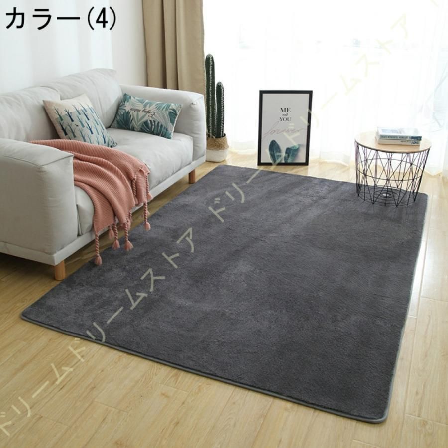 おしゃれ 厚手
