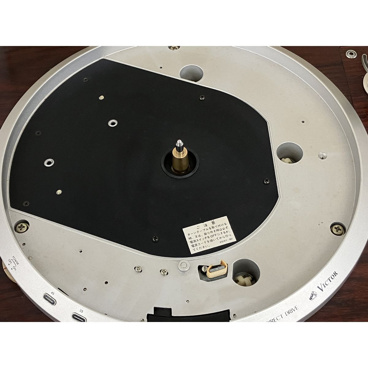 レコードプレイヤー 音響機材