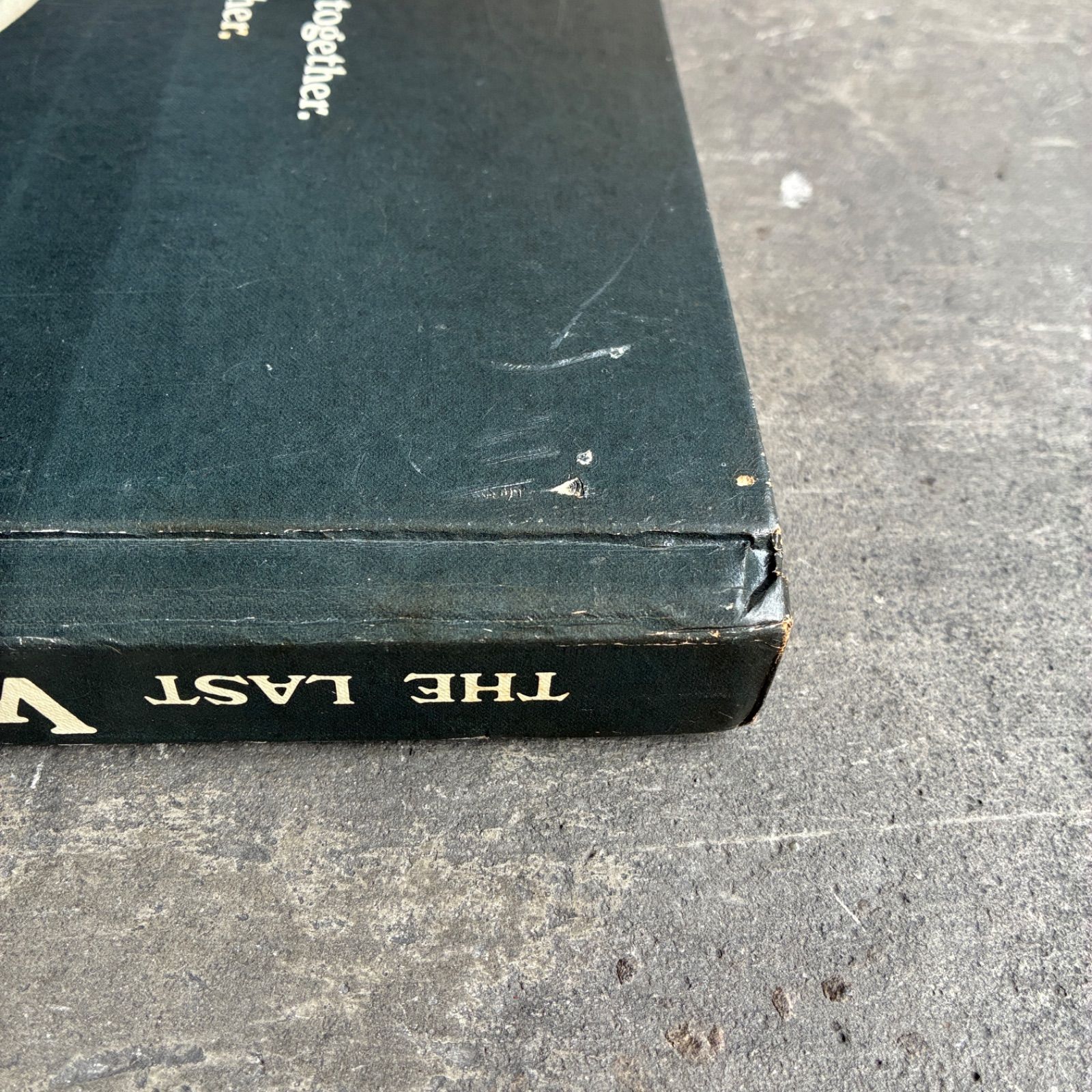Earth Catalog