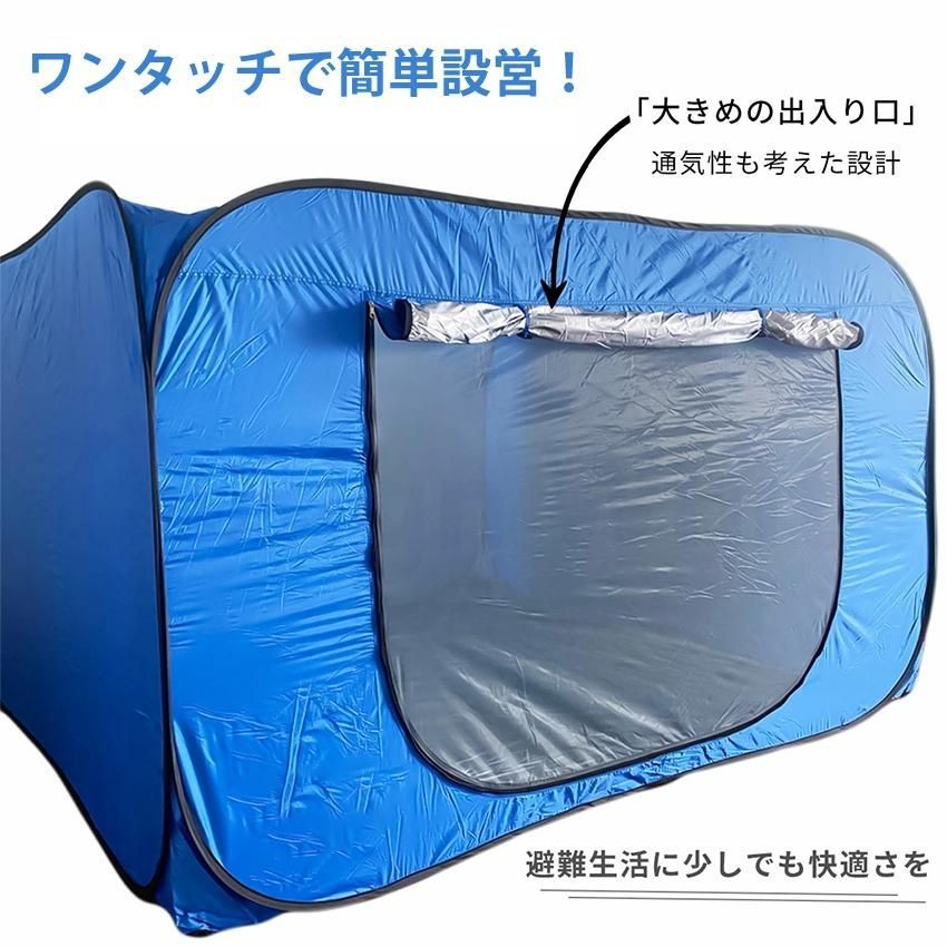 軽量 折りたたみ