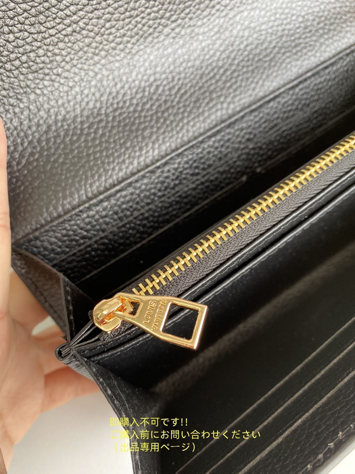 ルイです。他の方購入不可です。 特価】超美品 限定品 LOUIS VUITTON 折り財布 ルイヴィトン 折り