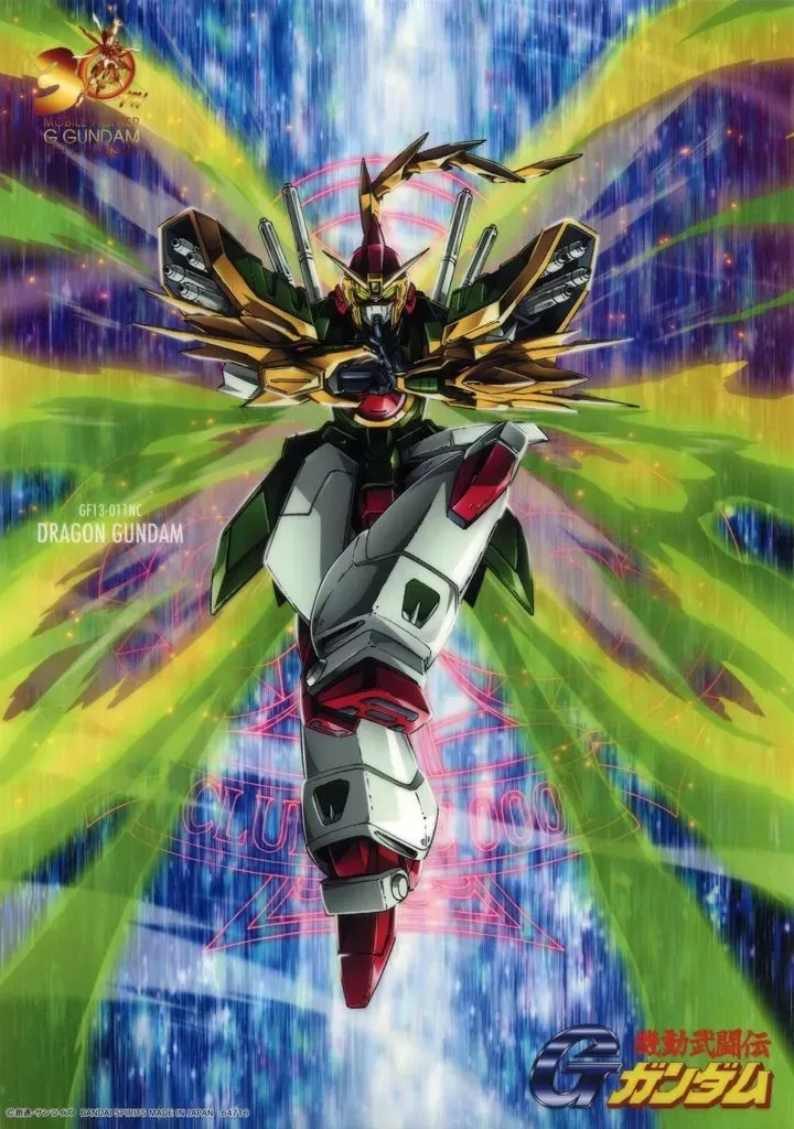 新品 未使用 当時物 BANDAI DRAGON BALL Z 超武闘伝2 ポスター