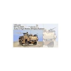 3営業日で発送 童友社 84521 1 35 イギリス高機動装甲車 ジャッカル2