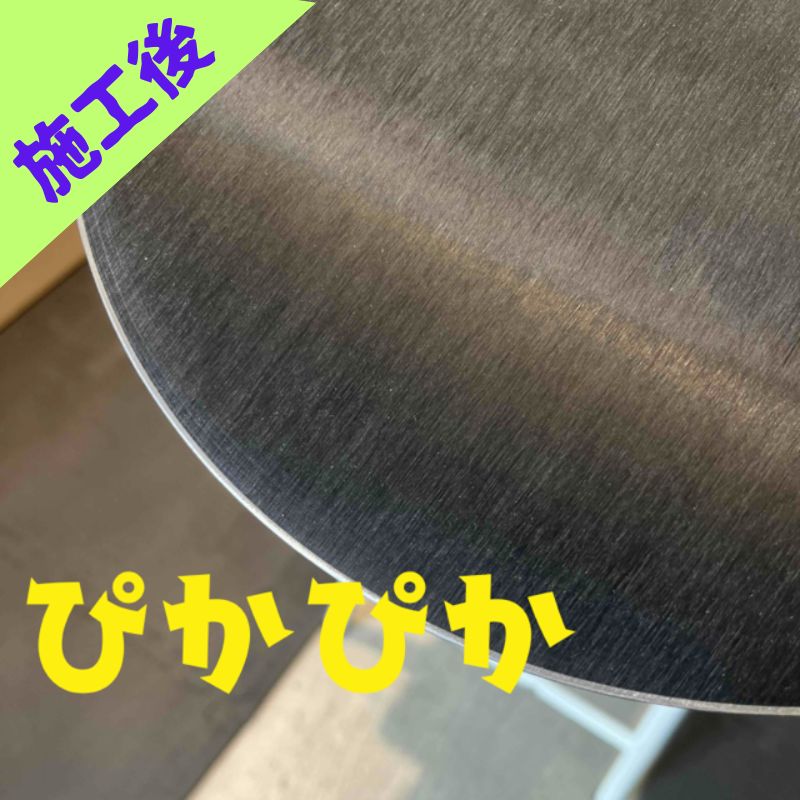 ムラスポ公式