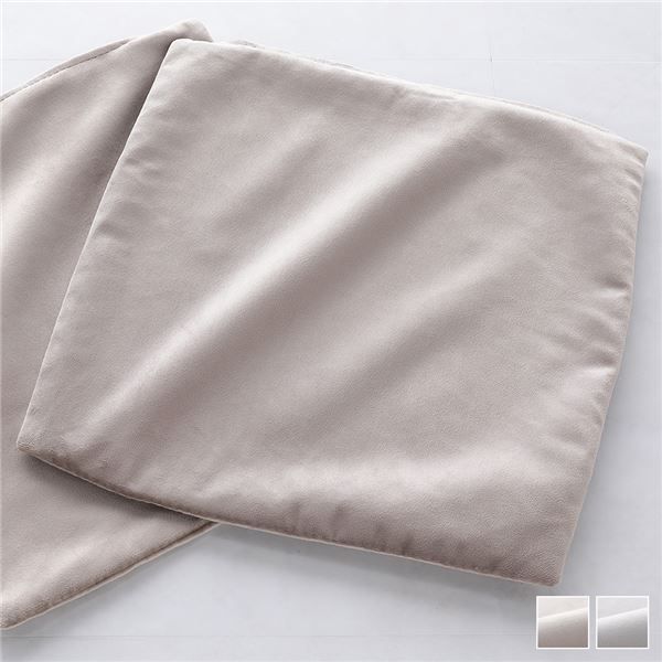 カウチソファ 専用 替えカバー 単品 別売り 〔 ファブリック ベージュ 〕 ベルベット調 洗える ウォッシャブル ソファカバー ソファーカバー ソファ用カバー ソファー用カバー ソファ専用カ