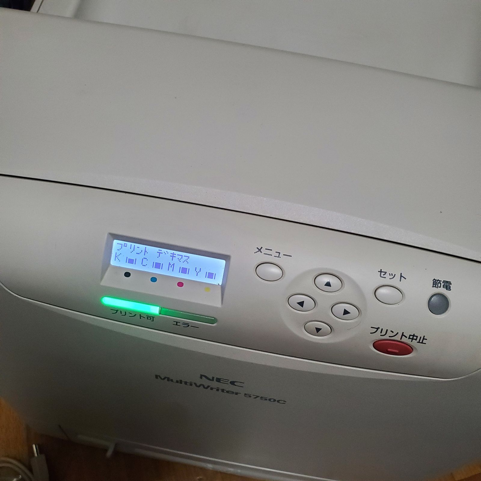 極美品 NEC MultiWriter 5750C（型番：PR-L5750C）レーザー