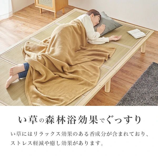 畳シングルベッド