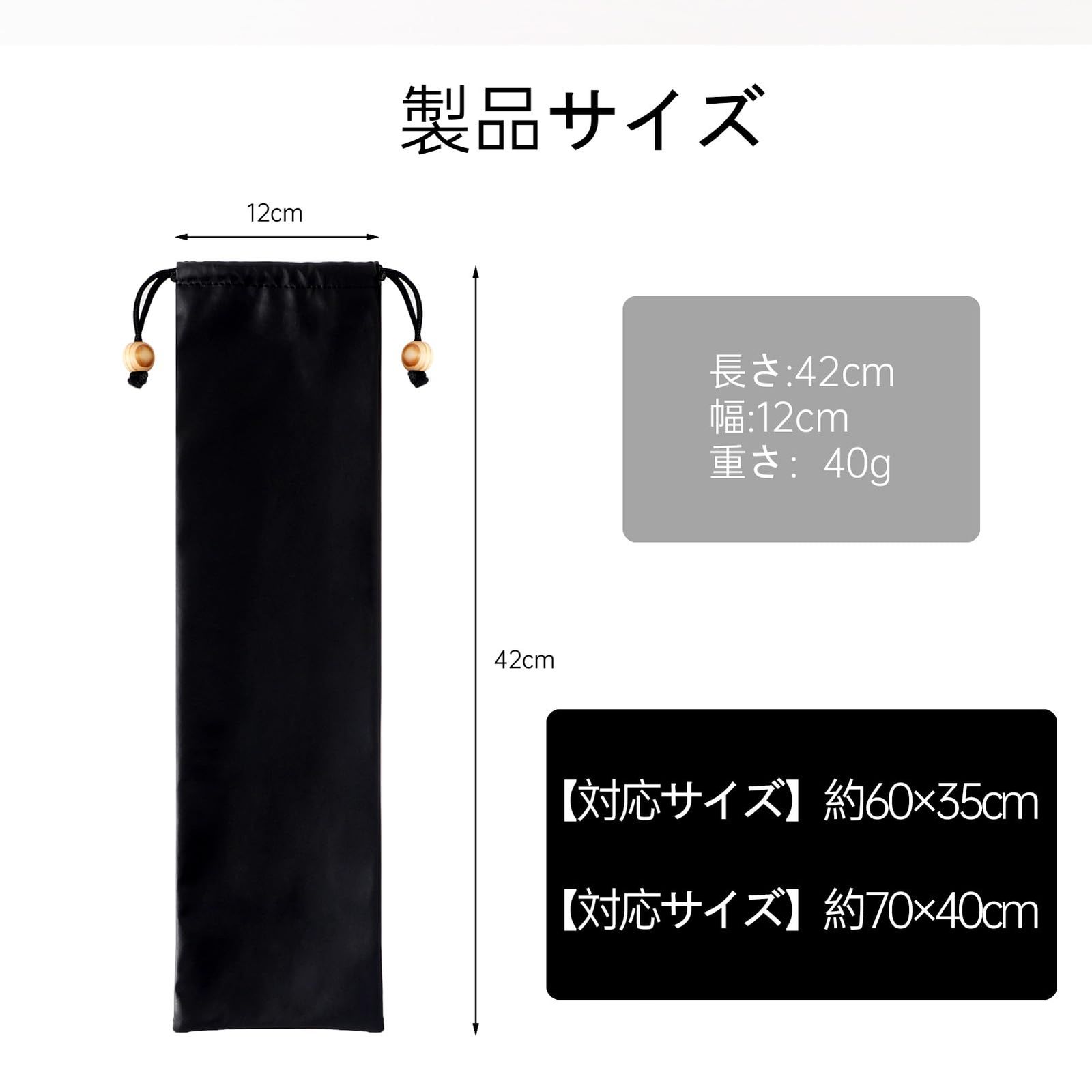 新品 プレイマットポーチ プレイマット 収納袋 手提げ付き 収納