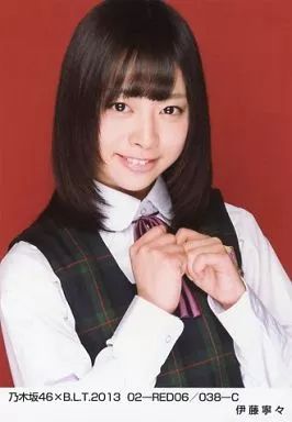 中古】生写真(乃木坂46) 伊藤寧々/乃木坂46×B.L.T.2013 02-RED06