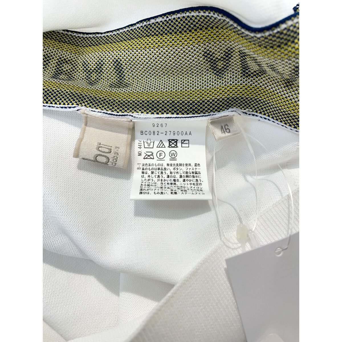未使用品 メンズ アダバット adabat ベスト 46(M) 白 ホワイト V