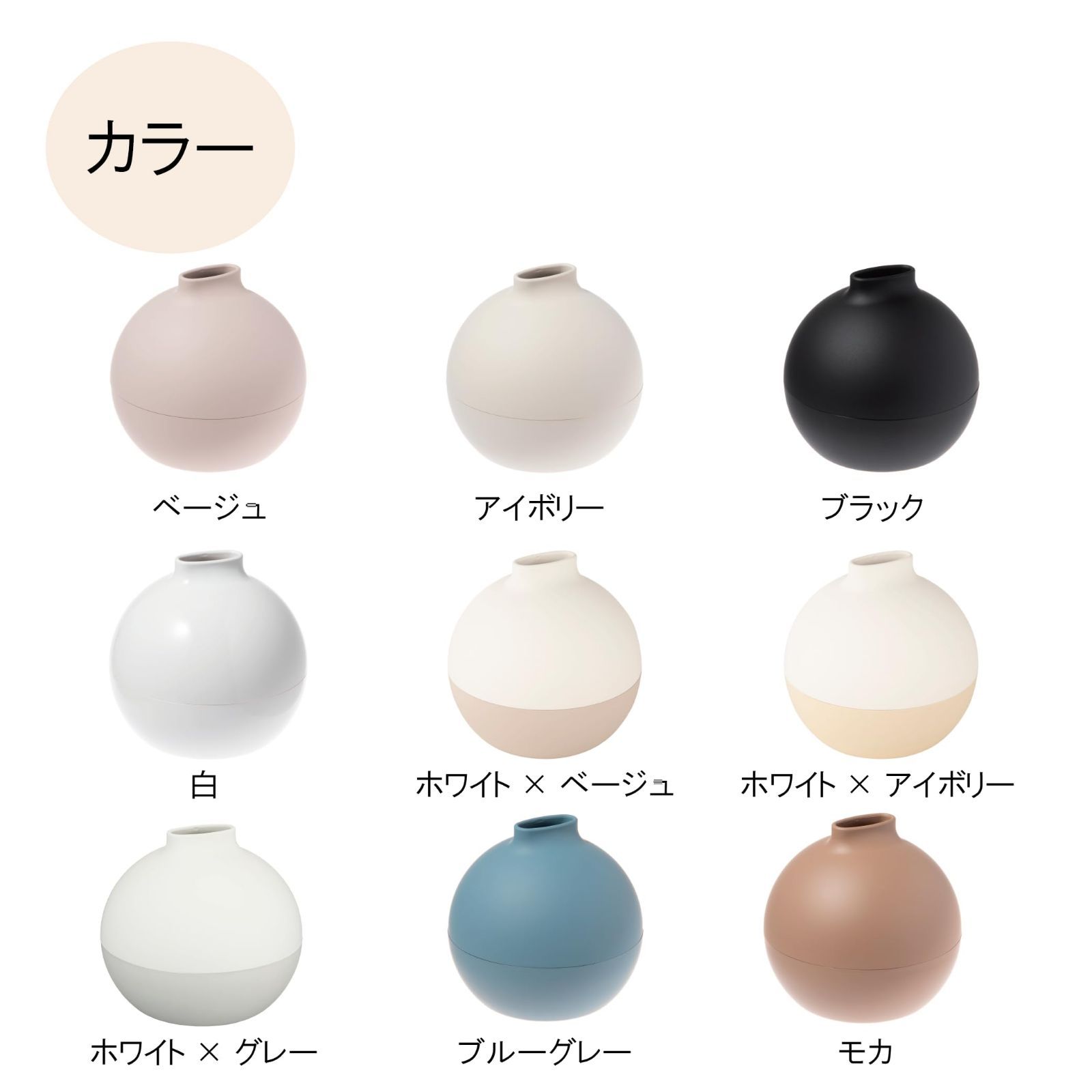 在庫処分】Ai collection(アイコレクション) ティッシュケース ティッシュホルダー ティッシュボックス ペーパーポット Paper Pot  ホワイト ベージュ 18.8 x 18.6 x 18.2cm トイレットペーパー ティッシュ 対応 日本製 - メルカリShops
