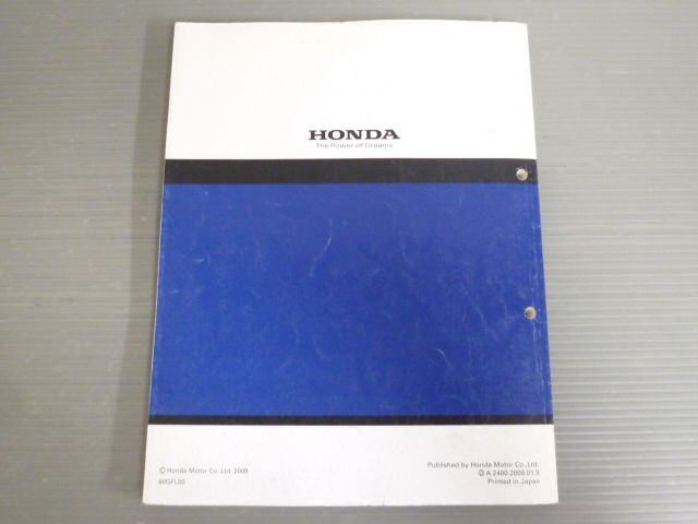 Limited