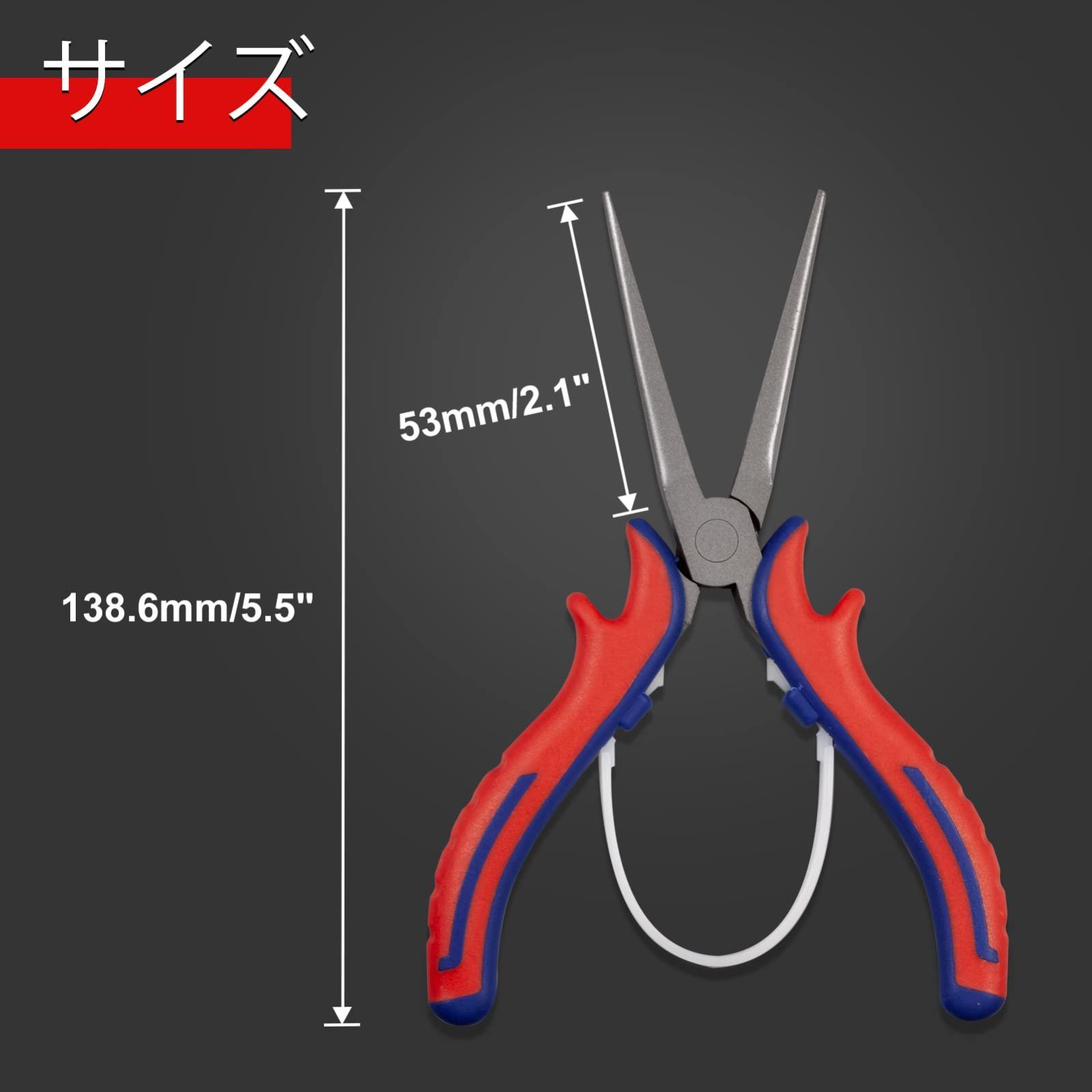クロムバナジウム鋼 ミニチュア