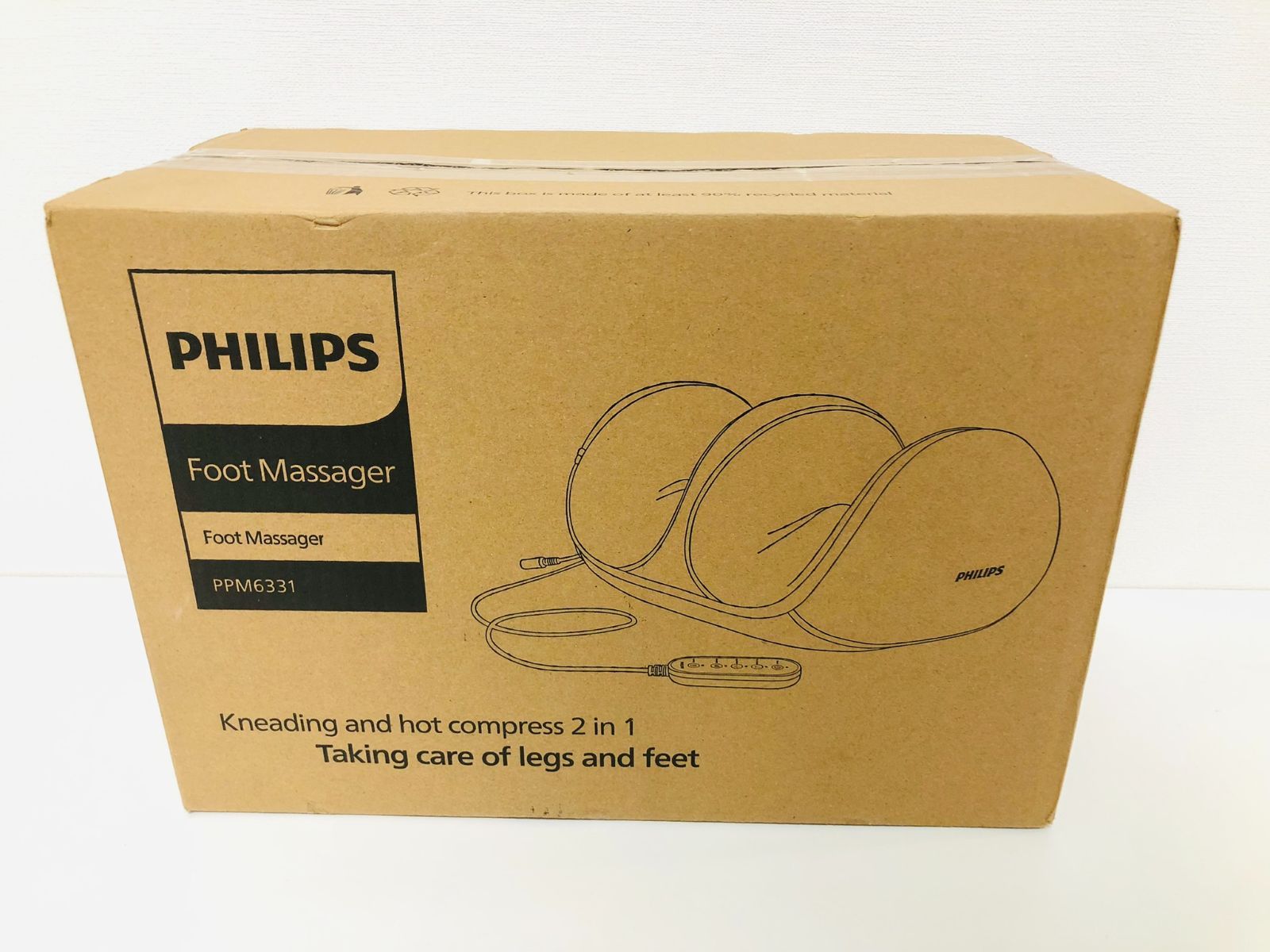 ♥ PHILIPS フィリップス フットマッサージャー PPM6331DB 足裏 ふくらはぎ