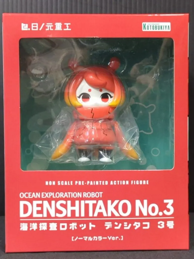 2025年最新】海洋探査ロボット デンシタコ3号の人気アイテム - メルカリ
