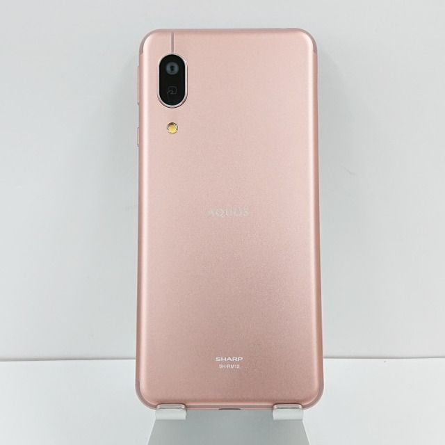 AQUOS sense3 lite SH-RM12 Rakuten ライトカッパー 送料無料 本体 ...