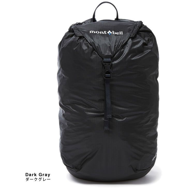 モンベル mont bell リュック バーサライトパック 15 1133321 メンズ